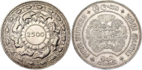 Ceylon 5 Rupees 1957
KM# 126, N# 15727; Silver; Elizabeth II; 2500th Anniversary of Buddhism; XF/AUNC