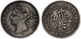 Hong Kong 5 Cents 1889 H
KM# 5, N# 3079; Silver; Victoria; Heaton's Mint, Birmingham; UNC