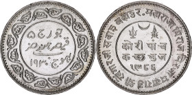 India Kutch 5 Kori 1930 VS 1986
Y# 53a, N# 41448; Silver; George V / Khengarji III; UNC Luster