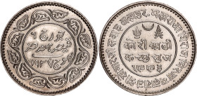 India Kutch 2-1/2 Kori 1937 VS 1993
Y# 74, N# 50113; Silver; George VI / Khengarji III; UNC