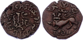 India Mysore 20 Cash 1834
C# 193.1; Copper; Krishna Raja Wodeyar III; XF
