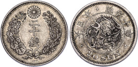 Japan 20 Sen 1877 (10)
Y# 24, JNDA# 01-21, N# 10945; Silver; Meiji; UNC