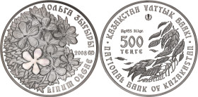 Kazakhstan 500 Tenge 2008
KM# 104, N# 16732; Silver., Proof, With Hologram; Linum Olgae