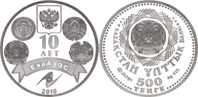 Kazakhstan 500 Tenge 2010
KM# 250, N# 30381; Silver., Proof; 10 Years of Uerasec Community of States