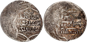 Mongol Empire Abu Said 2 Dirhams 1316 - 1335 AD
N# 41351; Silver 3.13 g.; Type G; VF