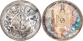Mongolia 1 Tugrik 1925 (15)
KM# 8;, N# 6496; Silver; UNC
