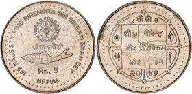 Nepal 5 Rupees 1986
KM# 1028, N# 23932; Copper-nickel; Birendra Bir Bikram; FAO; XF