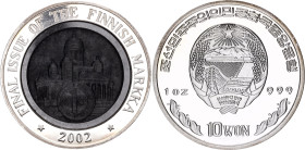 Korea 10 Won 2002
N# 56951; Silver.,Proof, With Light Grey Obsidan - Volcanic Origin; 1 Ounce; The Last Issue of the Finnish Mark, Obsidan With Handm...