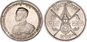 Thailand 20 Baht 1963 (ND)
Y# 86, N# 12275; Silver; Bhumibol Adulyadej (Rama IX); 36th Anniversary of birth of Rama IX; UNC with minor hairlines