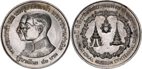Thailand 50 Baht 1974 BE 2517
Y# 101, N# 15283; Silver; National Museum Centennial; UNC