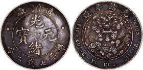 China Empire 1 Yuan 1908
Y# 14, N# 17674; Silver 26.59 g.; Guangxu; XF, Sold as is, No returnes