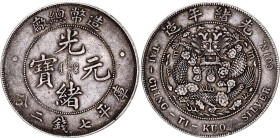 China Empire 1 Yuan 1908
Y# 14, N# 17674; Silver 26.54 g.; Guangxu; XF, Sold as is, No returnes