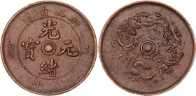 China Chekiang 10 Cash 1903 - 1906 (ND) Coaxiality 50°
Y# 49, N# 22386; Copper 7.11 g.; Emperor Guangxu; XF