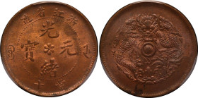 China Chekiang 10 Cash 1903 - 1906 (ND) PCGS MS 63 RB
Y# 49.1, N# 275725; Medal alignment; left Manchu large; UNC