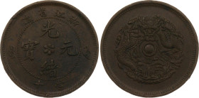 China Chekiang 10 Cash 1903 - 1906 (ND)
Y# 49.4, N# 275725; Medal alignment; left Manchu small; Central circle without inner disc; Copper 7.31 g.; Gu...