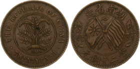 China Hunan 20 Cash 1919 (ND)
Y# 400, N# 296819; Copper 10.37 g.; XF