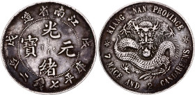 China Kiangnan 1 Yuan 1899 (18)
Y#145.2, N# 296912; Silver 26.82 g.; Guangxu; VF, Sold as is, No returnes