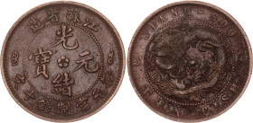 China Kiangsu 10 Cash 1902 (ND)
Y# 162.4, N# 4243; Regular Manchu; Reeded edge; Copper 7.12 g.; Emperor Guangxu; XF-