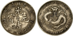 China Kirin 20 Cents 1908 (45)
Y# 181c, N# 17687; Silver 5.34 g.; Guangxu; XF; Sold as is, no return