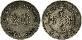 China Kwangtung 20 Cents 1920 (9)
Y# 423, N# 22630; Silver 5.29 g.; XF