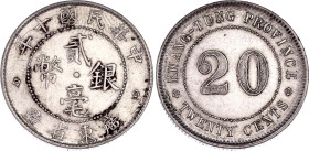 China Kwangtung 20 Cents 1921 (10)
Y# 423, N# 22630; Silver 5.36 g.; AUNC with hairlines