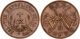 China Republic 10 Cash 1912 (ND)
Y# 301.6, N# 5669; Single reverse circle; Flowers with few stems; Copper 7.14 g.; AUNC