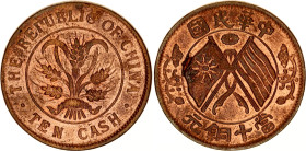 China Republic 10 Cash 1920
Y# 306.1b, N# 21973; Flower above flags; without dot on either side of top obverse legend; with grass blades between each...