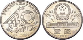 China Republic 1 Yuan 1989
KM# 220, N# 10870; Nickel Plated Steel; 40th Anniversary of the People's Republic of China; UNC