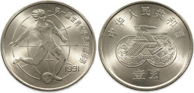 China Republic 1 Yuan 1991
KM# 345, N# 13863; Nickel Plated Steel; 1st FIFA World Championship for Women's Football; UNC