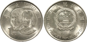 China Republic 1 Yuan 1994
KM# 610, N# 9385; Nickel Plated Steel; 5th Anniversary of Project Hope; UNC