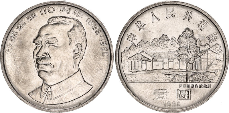 China Republic 1 Yuan 1996
KM# 880, N# 38178; Nickel Plated Steel; 100th Annive...