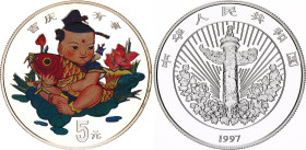 China Republic 5 Yuan 1997
KM# 1058A, N# 163958; Silver., Proof; Traditional Chinese Mascot