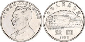 China Republic 1 Yuan 1998
KM# 1120, N# 7657; Nickel Plated Steel; 100th Anniversary of Zhou Enlai; UNC