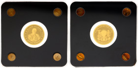 Chad 3000 Francs CFA 21st Century
Gold (0.999) 1/500 Oz; Hamburg, St.Michaelskirche; With original package & certificate
