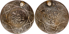 Egypt 1 Qirsh 1830 AH 1223//24
KM# 181, N# 36882; Silver; Mahmud II; VG, Holed