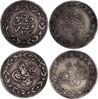 Egypt 2 x 1 Qirsh 1834 - 1835 AH 1223//28 - 29
KM# 182, N# 36883; Silver; Mahmud II; VF/XF