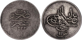 Egypt 1 Qirsh 1839 AH 1223//32
KM# 183, N# 62745; Silver; Mahmud II; VF+/XF-