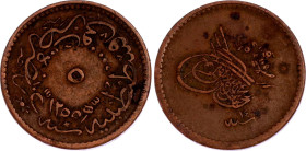 Egypt 5 Para 1851 AH 1255//14
KM# 224, N# 25359; Copper; Abdulmecid I; Constantinople; XF