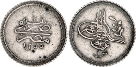 Egypt 1 Qirsh 1839 AH 1255//1
KM# 228, N# 36884; Silver; Abdulmejid I; XF