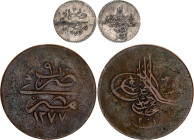 Egypt 10 - 20 Para 1864 AH 1277
Abdulaziz; VG-VF