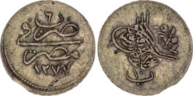 Egypt 10 Para 1866 AH 1277//6
KM# 243, N# 90678; Billon; Abdulaziz; AUNC