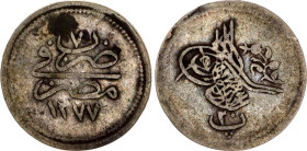 Egypt 20 Para 1867 AH 1277//7
KM# 247, N# 36885; Billon; Abdulaziz; XF