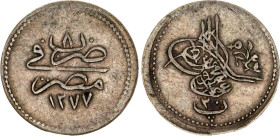 Egypt 20 Para 1868 AH 1277//8
KM# 247, N# 36885; Billon; Abdulaziz; XF