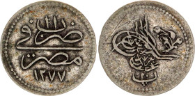 Egypt 20 Para 1871 AH 1277//11
KM# 247a, N# 36885; Billon; Abdulaziz; XF