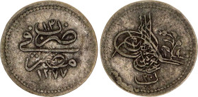 Egypt 20 Para 1873 AH 1277//13
KM# 247a, N# 36885; Billon; Abdulaziz; XF