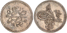 Egypt 20 Para 1873 AH 1277//13
KM# 247a, N# 103635; Billon; Abdulaziz; XF