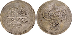 Egypt 20 Para 1875 AH 1277//15
KM# 247a, N# 103635; Billon; Abdulaziz; XF