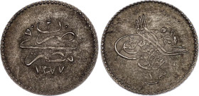 Egypt 1 Qirsh 1861 AH 1277//1
KM# 250, N# 29046; Silver; Abdulaziz; XF/AUNC with patina