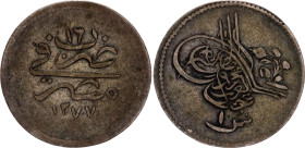 Egypt 1 Qirsh 1875 AH 1277//16
KM# 250a, N# 62800; Silver; Abdulaziz; VF