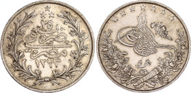 Egypt 5 Qirsh 1890 AH 1293//15 W
KM# 294, N# 27069; Silver 6.95 g.; Abdul Hamid II; AUNC